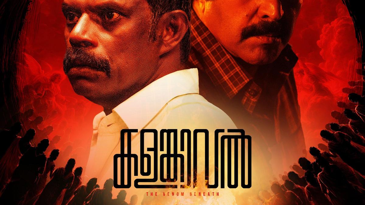 Sindhu Delson on her playback debut in Mammootty-starrer ‘Kalamkaval’