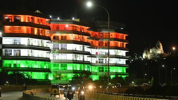 BJP flays public holiday declared on September 17