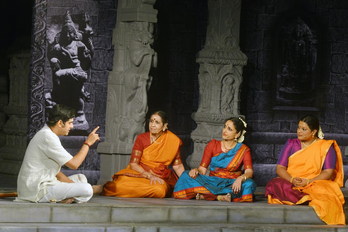 From the English play Kamalakshi, directed by Ramakrishna From the English play Kamalakshi, directed by Ramakrishna