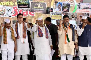 Shivamogga DISHA committee decides to implement VB - G RAM G - The Hindu