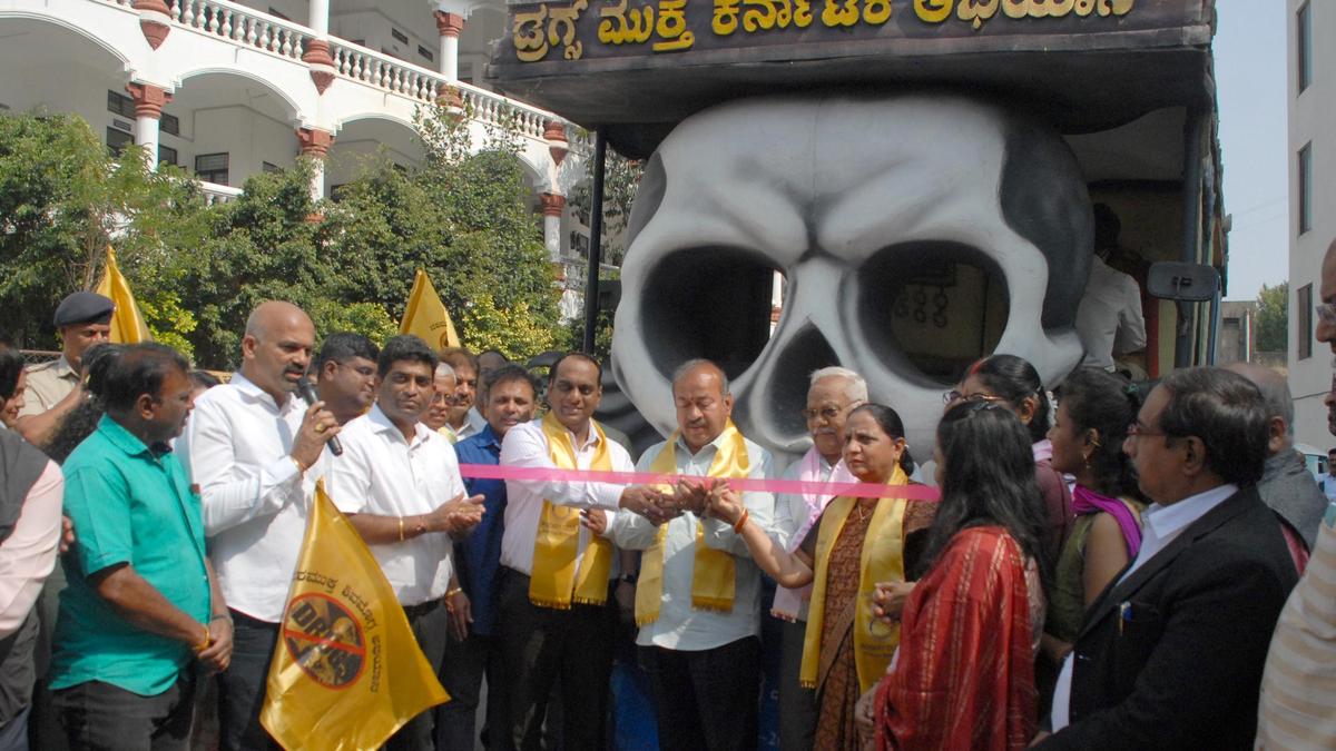 Campaign for drug-free society flagged off in Shivamogga