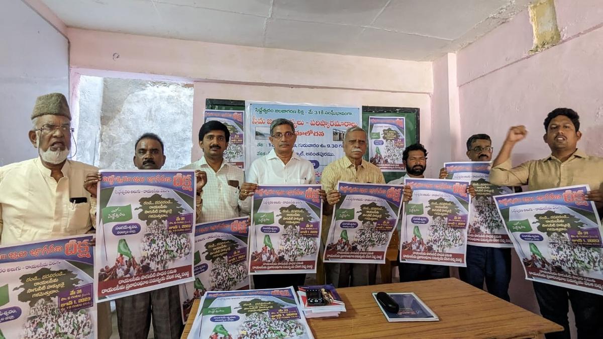 Andhra Pradesh: Roundtable calls for completing projects on the Krishna in Rayalaseema