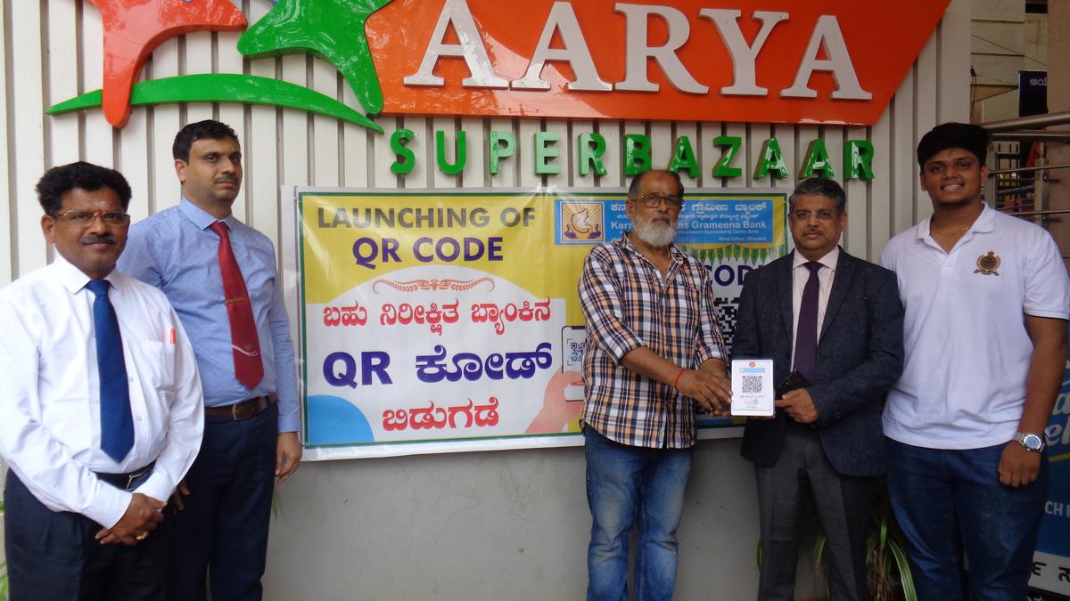 KVGB launches Merchant QR Code in Dharwad