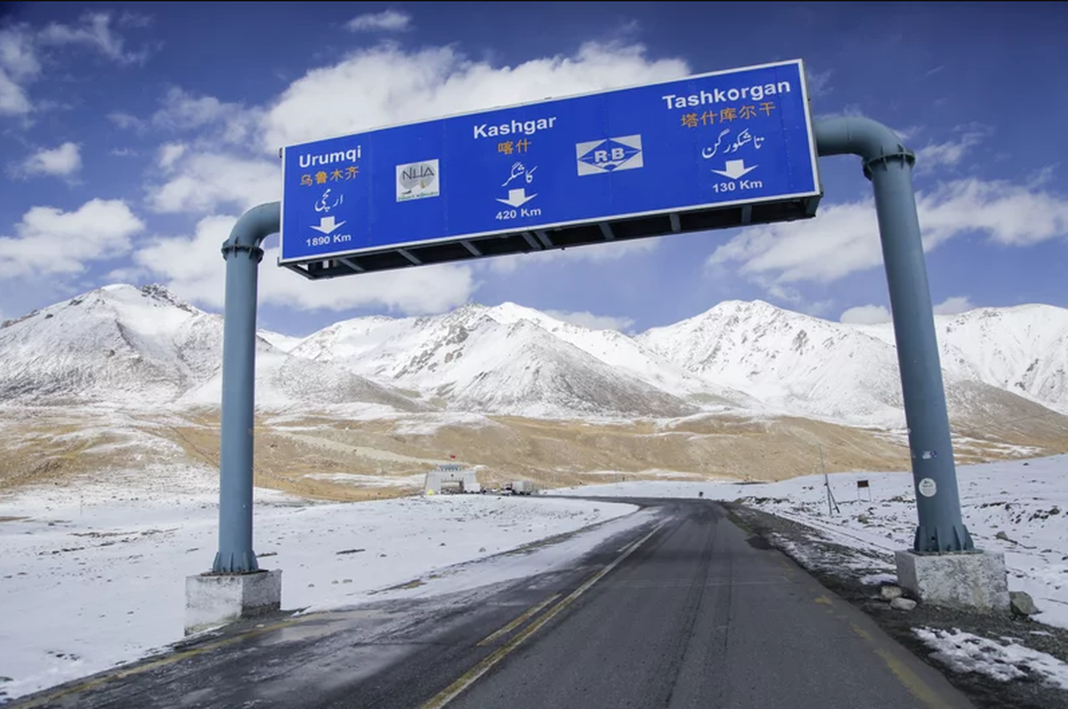 Photo of Karakoram Highway in PoK