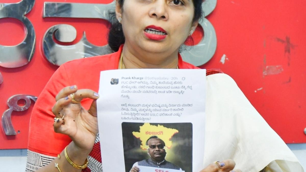 BJP blames Priyank Kharge for Kalaburagi’s poor performance in SSLC do sex