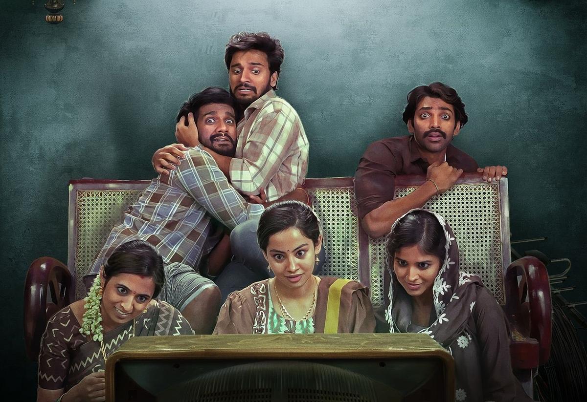 A still from Subham A still from Subham