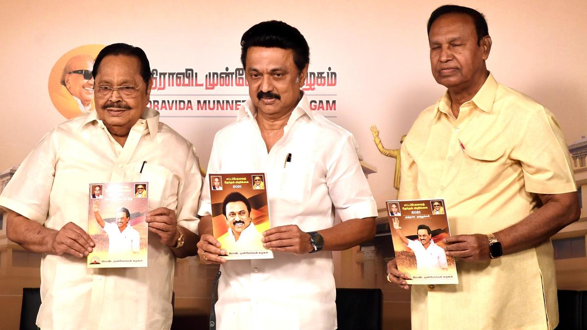 Promises delivered and undelivered during 5 years of DMK government
