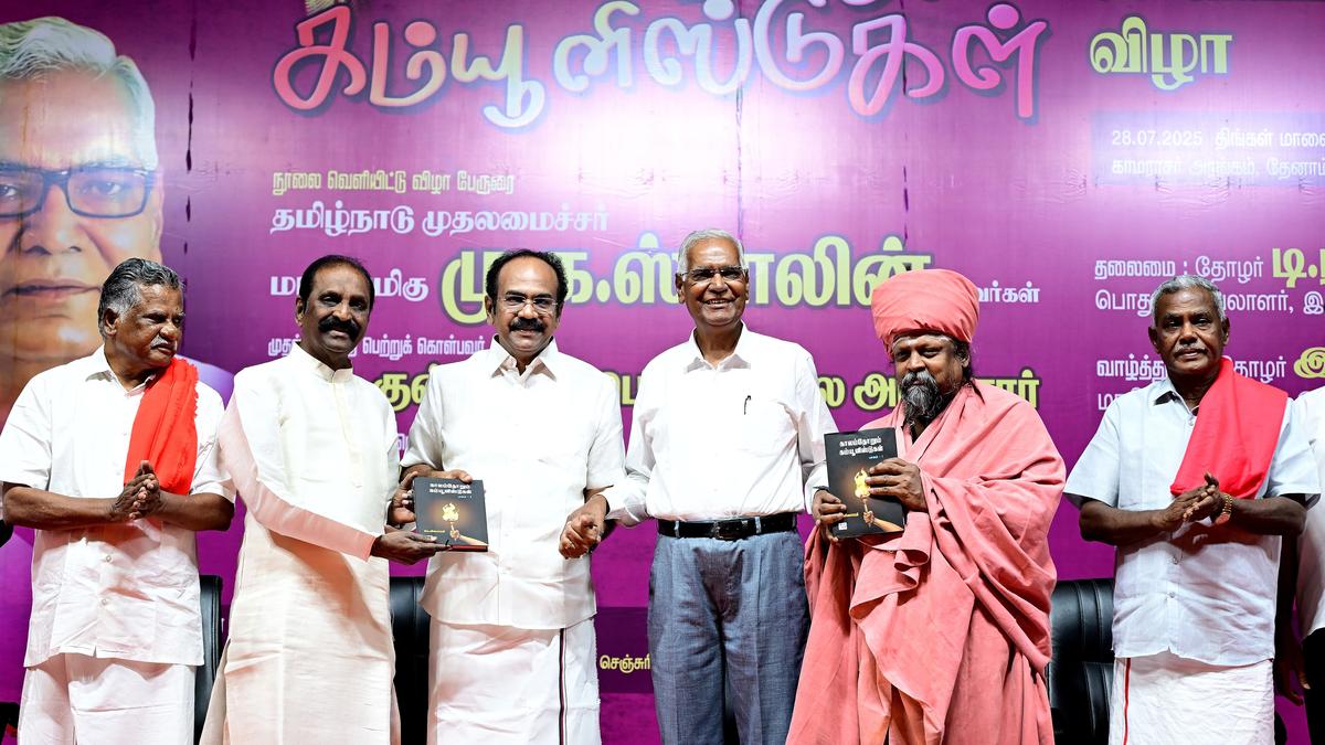 Only by acknowledging diversity can India progress, says D. Raja