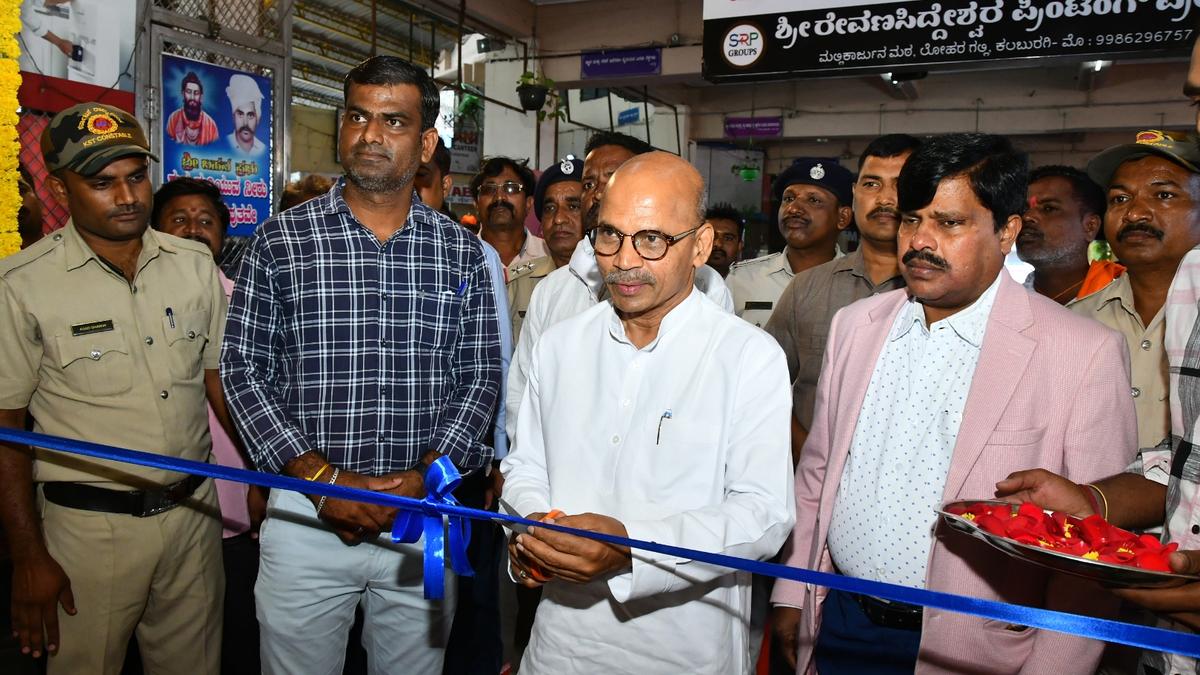 Information pavilion showcasing State govt. achievements in two years inaugurated