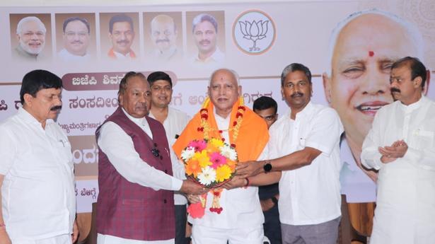 Work hard to strengthen party: Yediyurappa