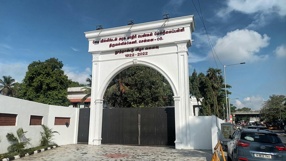 A school caters to women’s empowerment