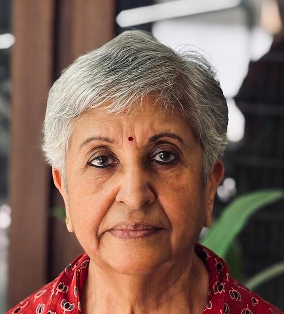 Gita Ram Gita Ram