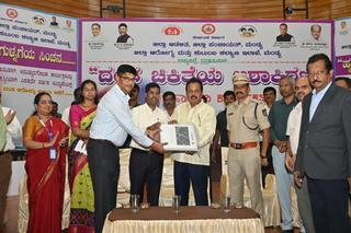 Arogya Sanjeevini: 12 private hospitals in Mandya asked to seek empanelment  - The Hindu