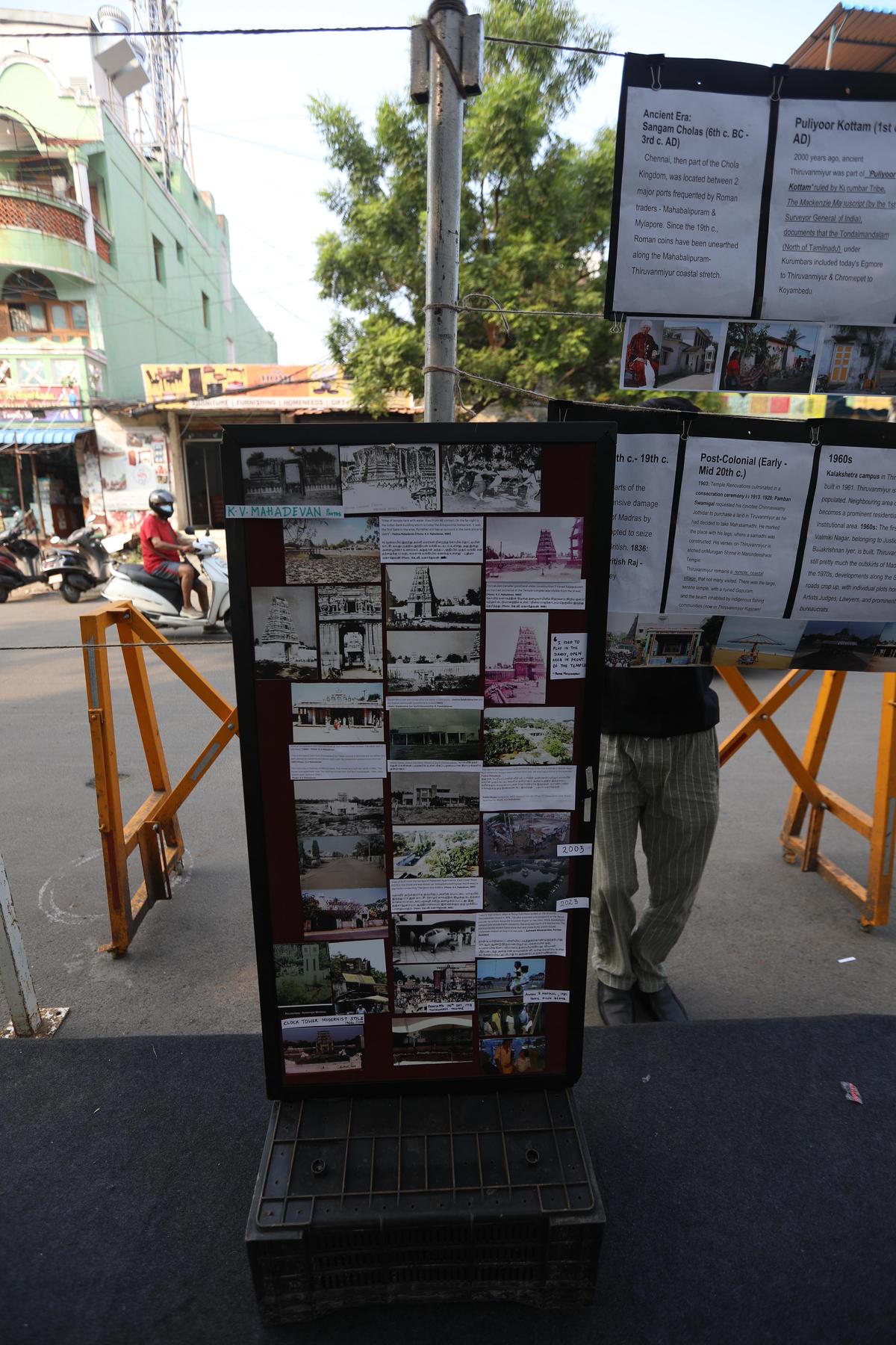 14 और 15 नवंबर को प्रोजेक्ट तिरुवन्मियूर माडा स्ट्रीट द्वारा आयोजित अभिलेखीय फोटो प्रदर्शनी की एक झलक।