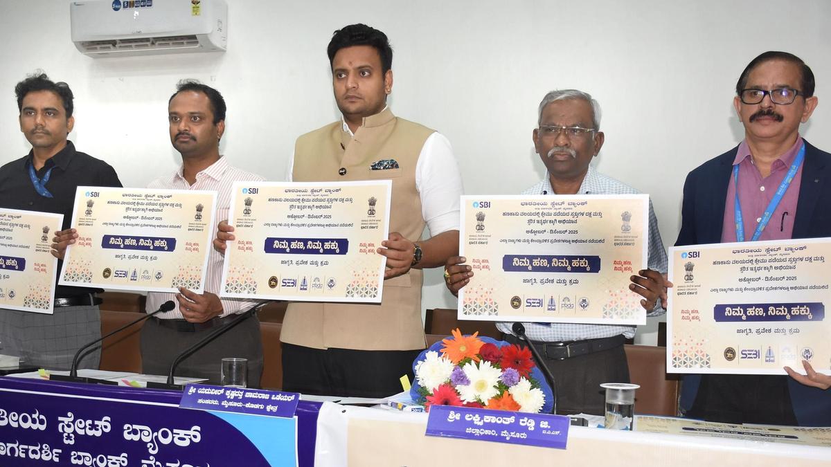 Mysuru banks to step up drive to return unclaimed deposits; MP flags rising rejection of loan applications