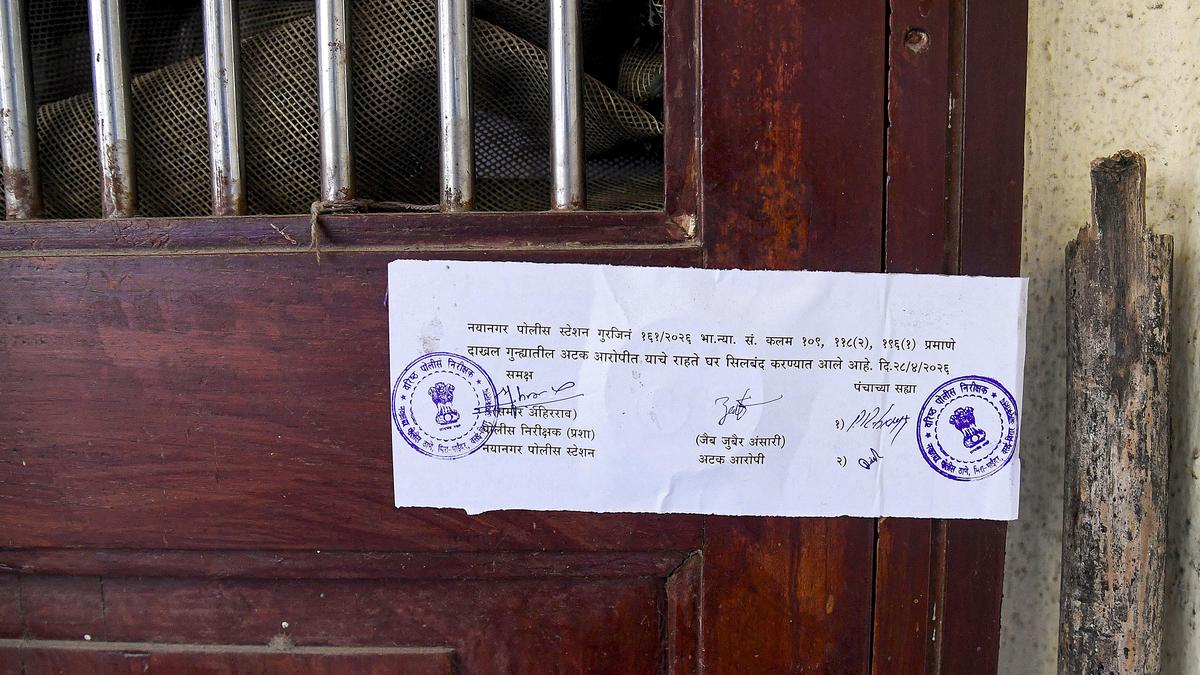 Maharashtra ATS begins probe into Thane knife attack