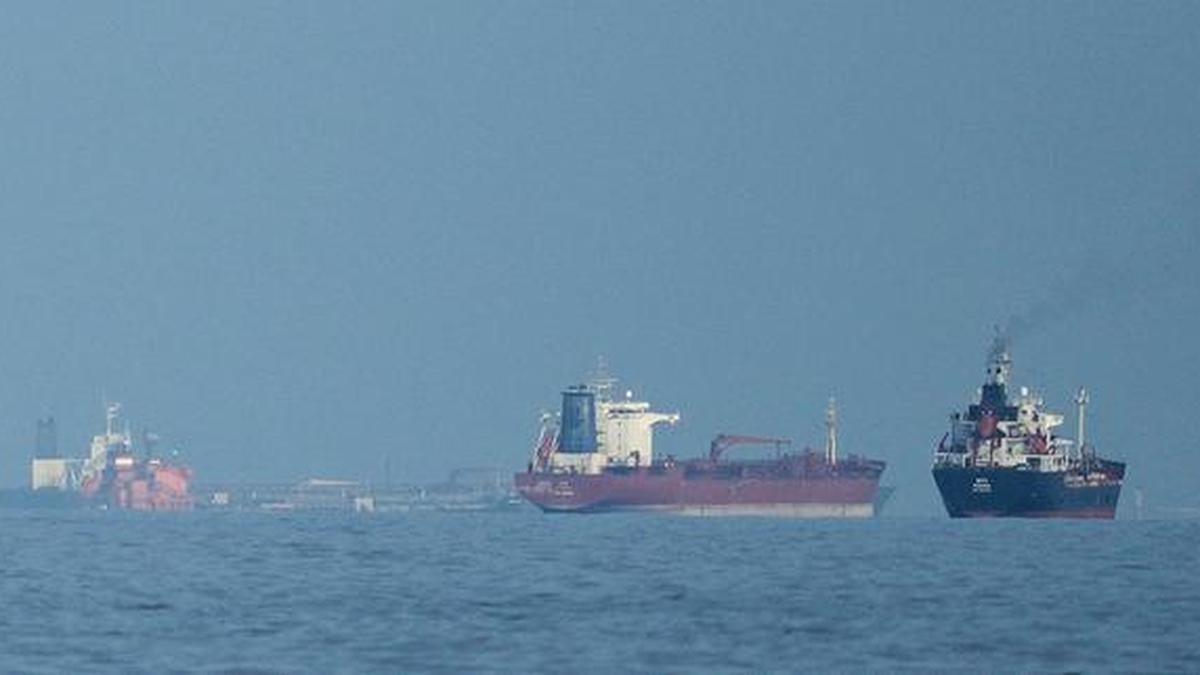 The Invisible Anchor on the Persian Gulf