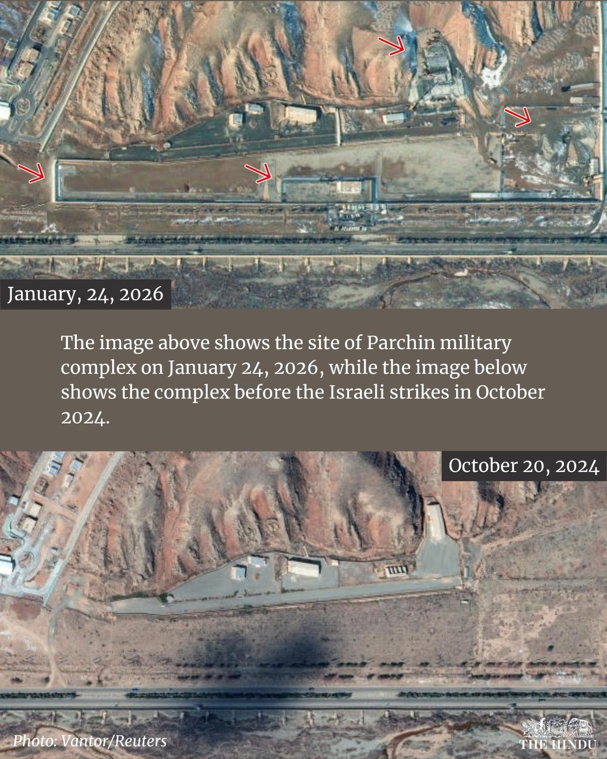 पारचिन कॉम्प्लेक्स ईरान के सबसे संवेदनशील सैन्य स्थलों में से एक है। 