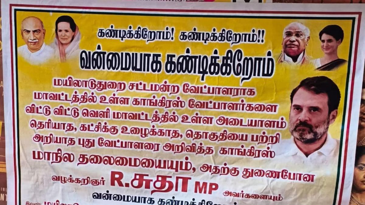 Posters floor opposing Congress candidate in Mayiladuthurai