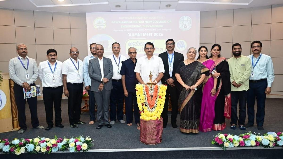 JNNCE MBA alumni meet held