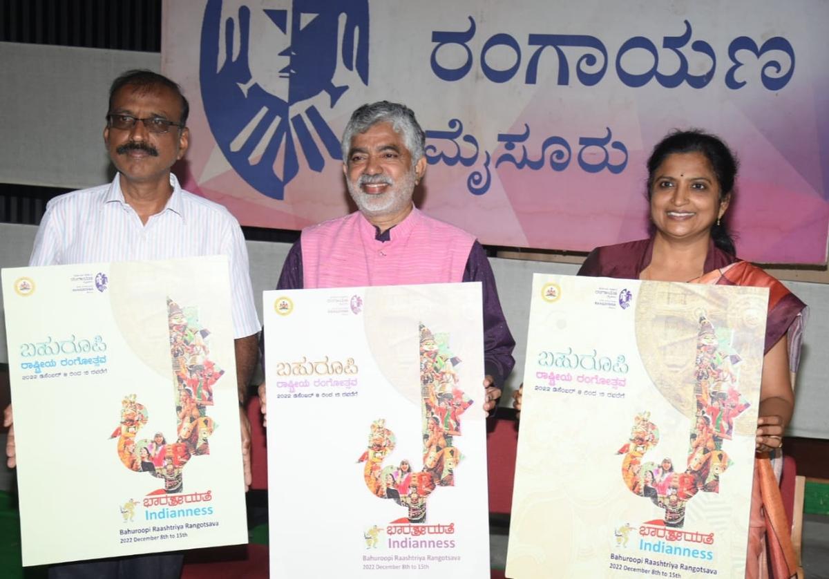 Bahuroopi national theatre festival from December 8