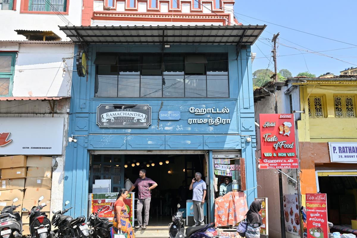 कोनूर में होटल रामचंद्र का एक दृश्य