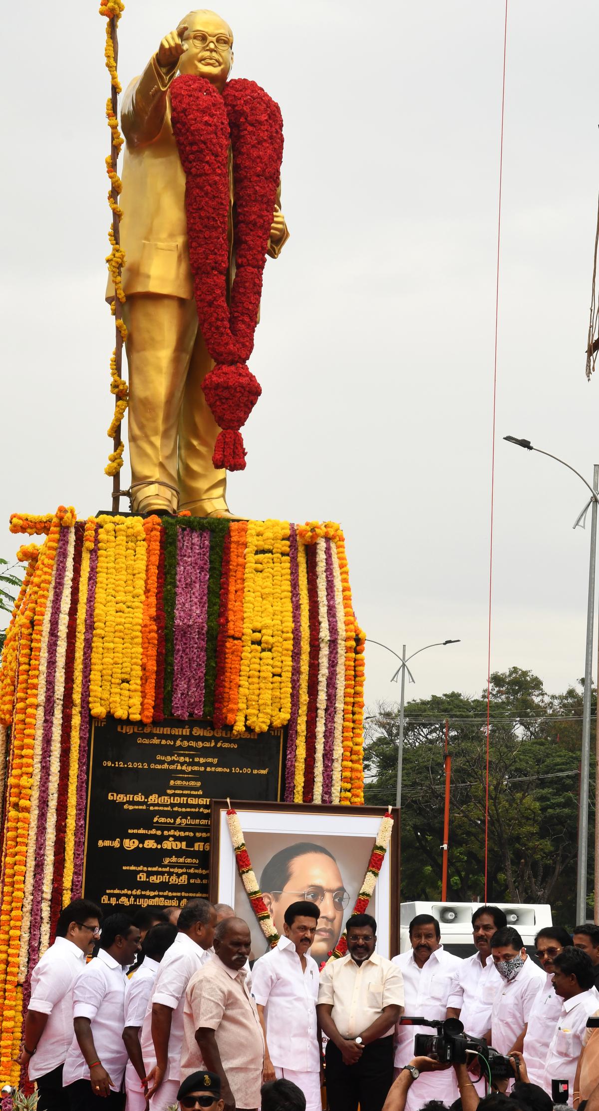 CM Stalin launches scheme to protect welfare of sanitation workers ...