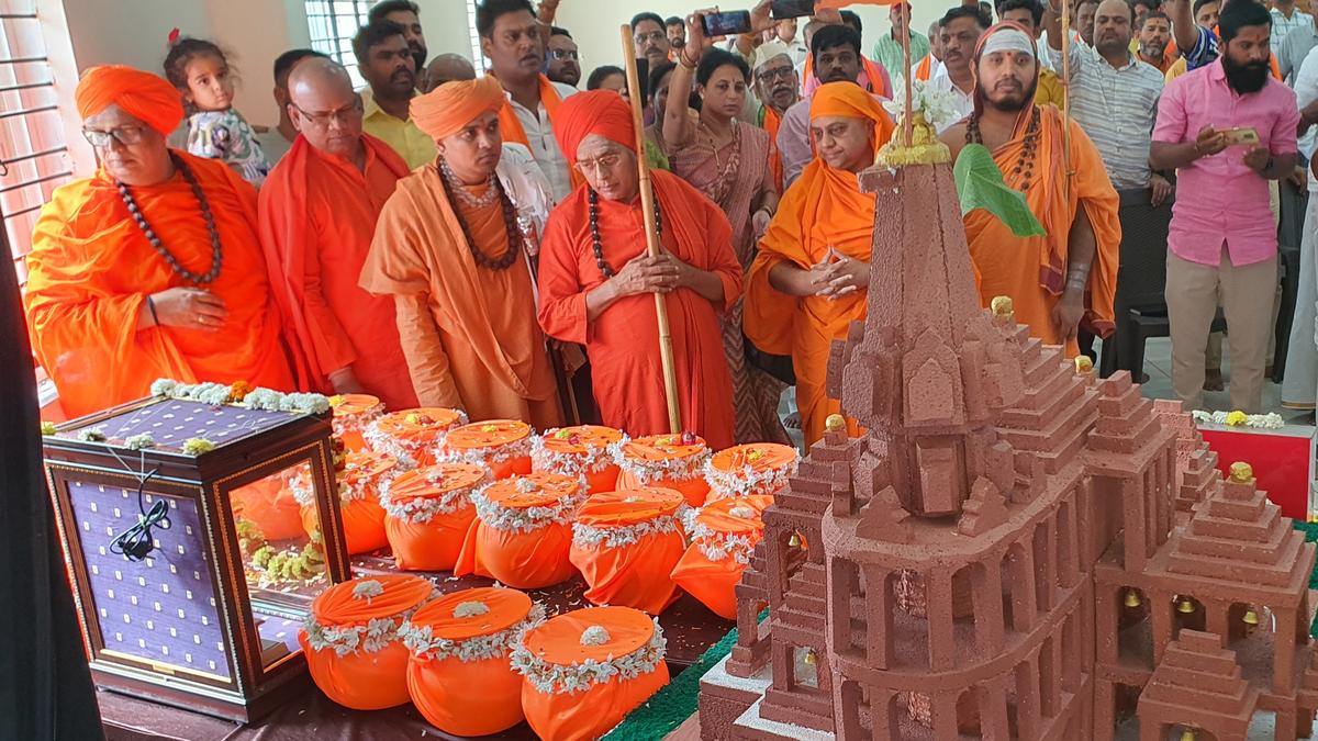 VHP says there will be no rallies, speeches or cracker bursting on January 22