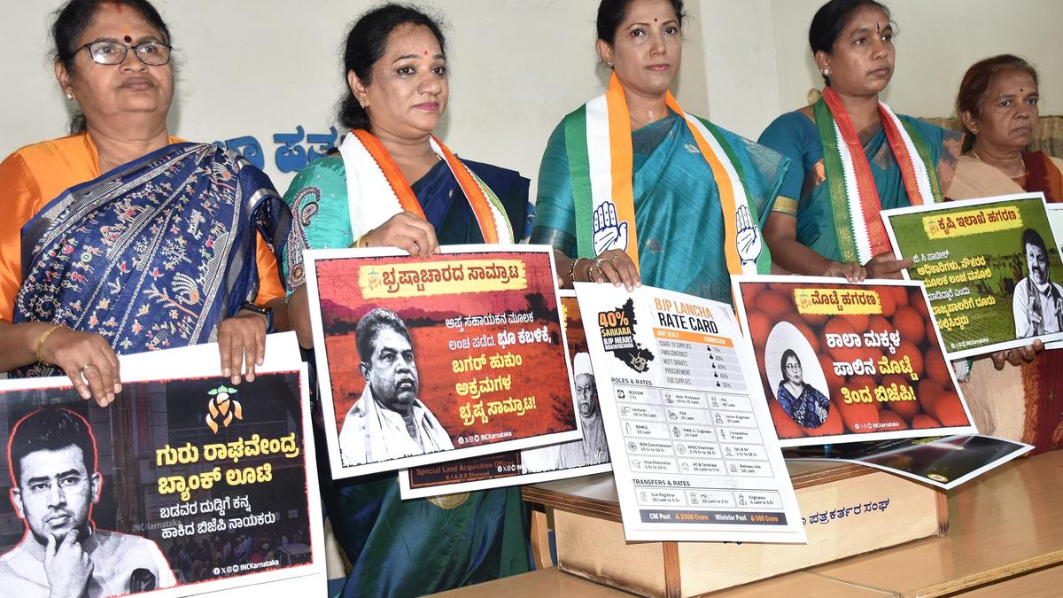 BJP trying to destabilise Congress government, says KPCC women’s chief 