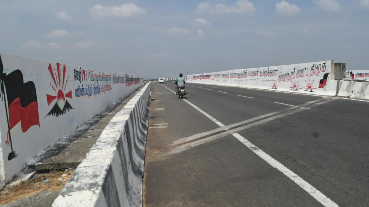 Dindigul Reader&rsquo;s Mail