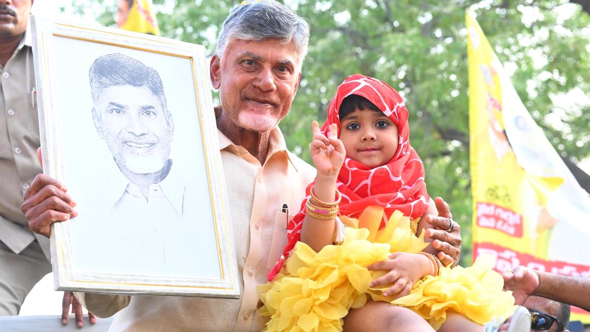 Naidu promises IT Park, junior colleges at Pedakurapadu in Palnadu district