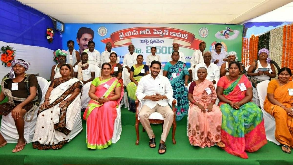 Andhra Pradesh enhances social security pension under YSR Pension Kanuka to ₹3,000 per month