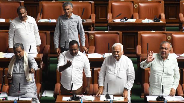 Top news developments in Karnataka on September 20, 2022