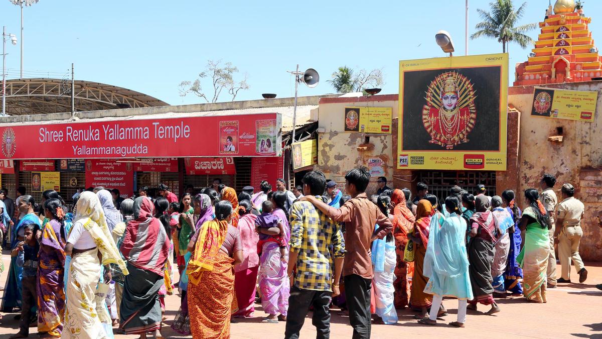 Renuka Yellamma Temple to be developed as a tourist attraction of national appeal