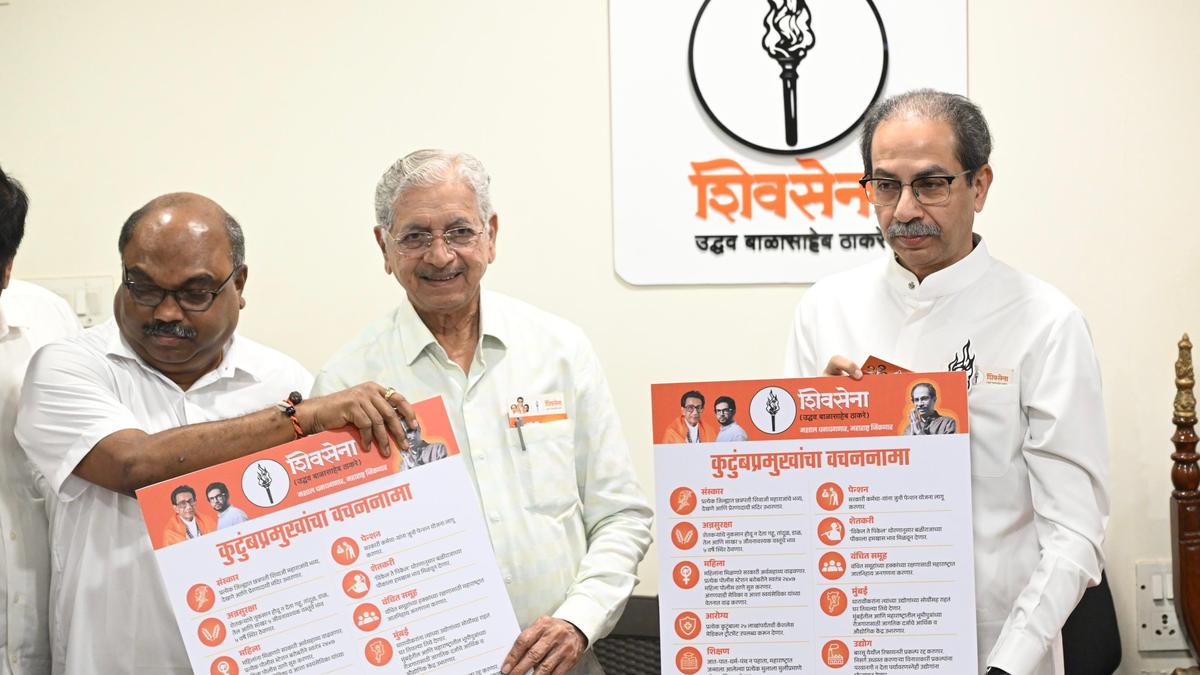 Maharashtra Assembly elections 2024: Uddhav’s Sena (UBT) releases manifesto; promises to scrap Dharavi project, provide free education