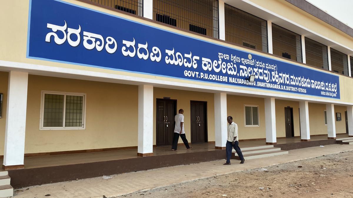 12 School Development and Monitoring Committees in Dakshina Kannada, Udupi districts adjudged best in Karnataka for 2023-24