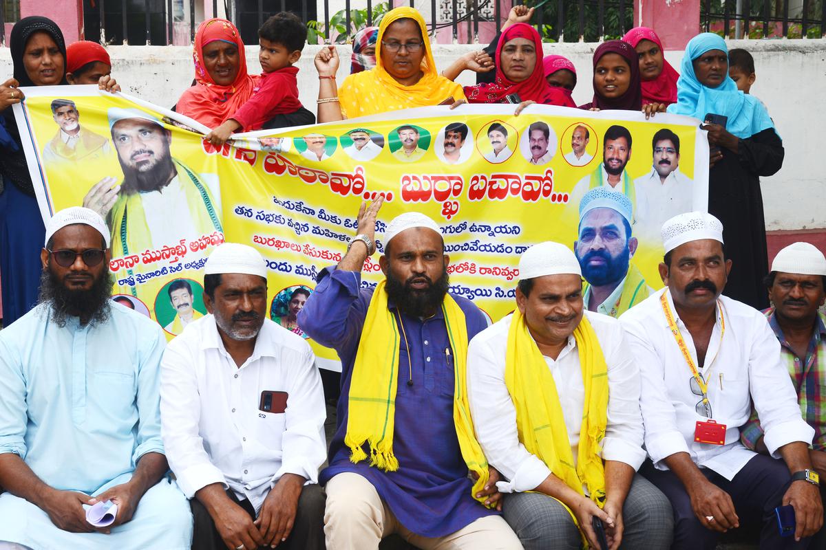 Andhra Pradesh: TDP leaders condemn ‘humiliation’ meted out to Muslim women