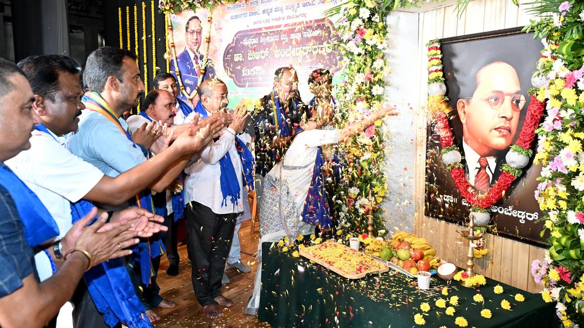Dr. B.R. Ambedkar’s birth anniversary celebrated in Shivamogga