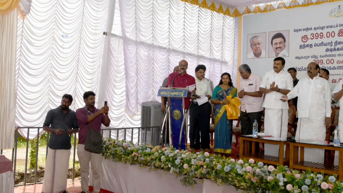 Foundation stone laid for Periyar memorial in Alappuzha