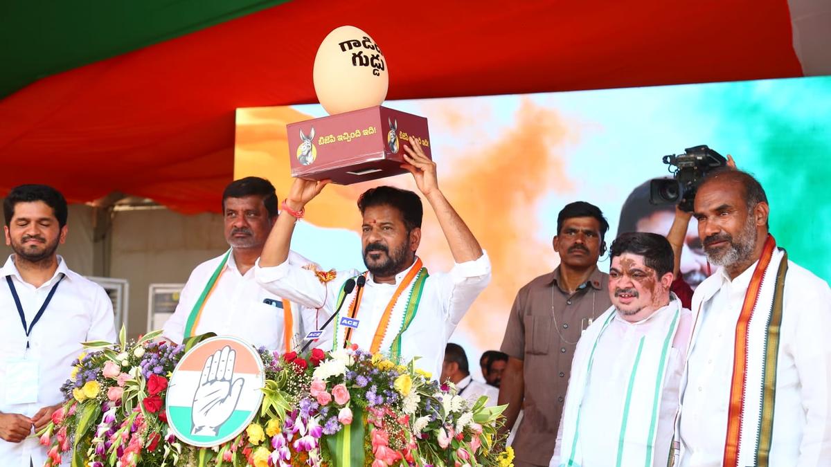 Defeat BJP in the ‘finals’ to show Telangana’s ‘vigour’, says Revanth Reddy