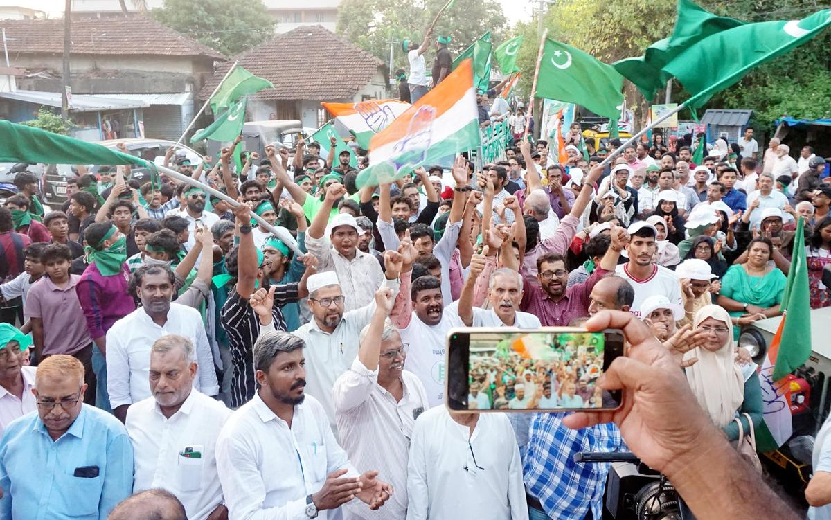 UDF supporters in high spirits.            