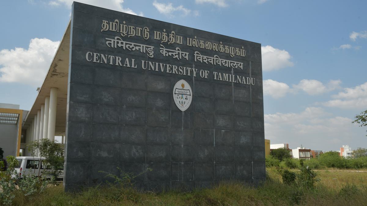 CUTN Tiruchi campus to open soon