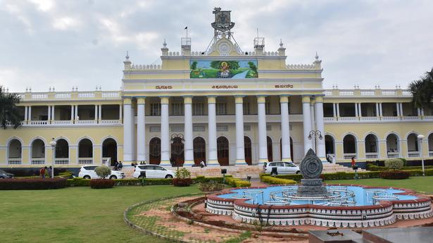 1,000 research papers needed from University of Mysore researchers: VC