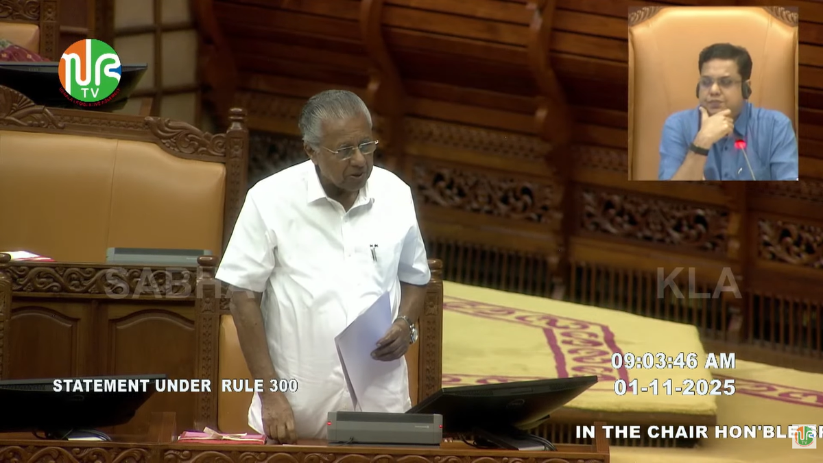 Kerala declared free from extreme poverty, first State to do so