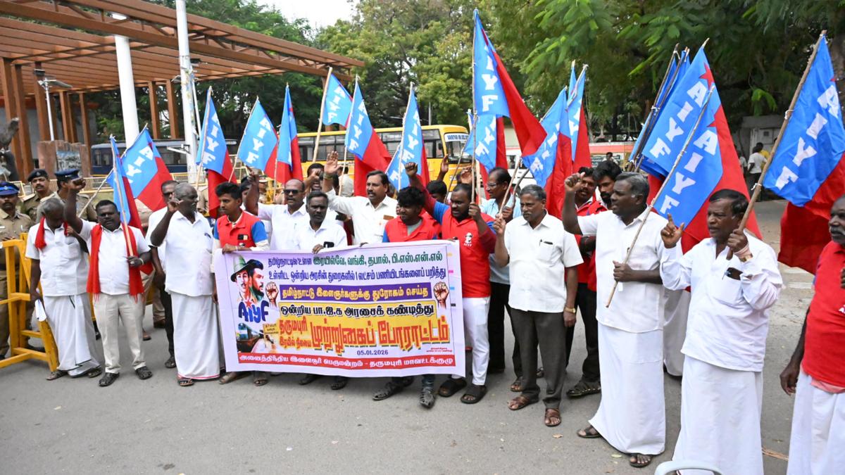 All India Youth Federation stages protest in Dharmapuri