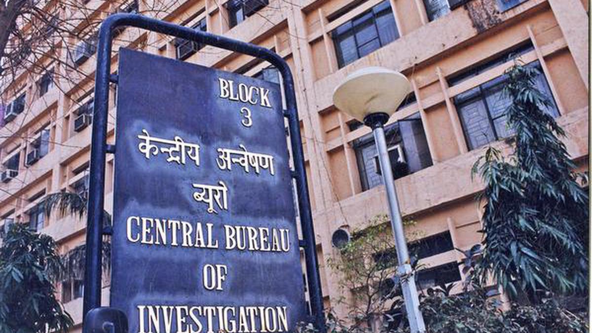 CBI arrests two Reliance Communications executives in bank fraud case