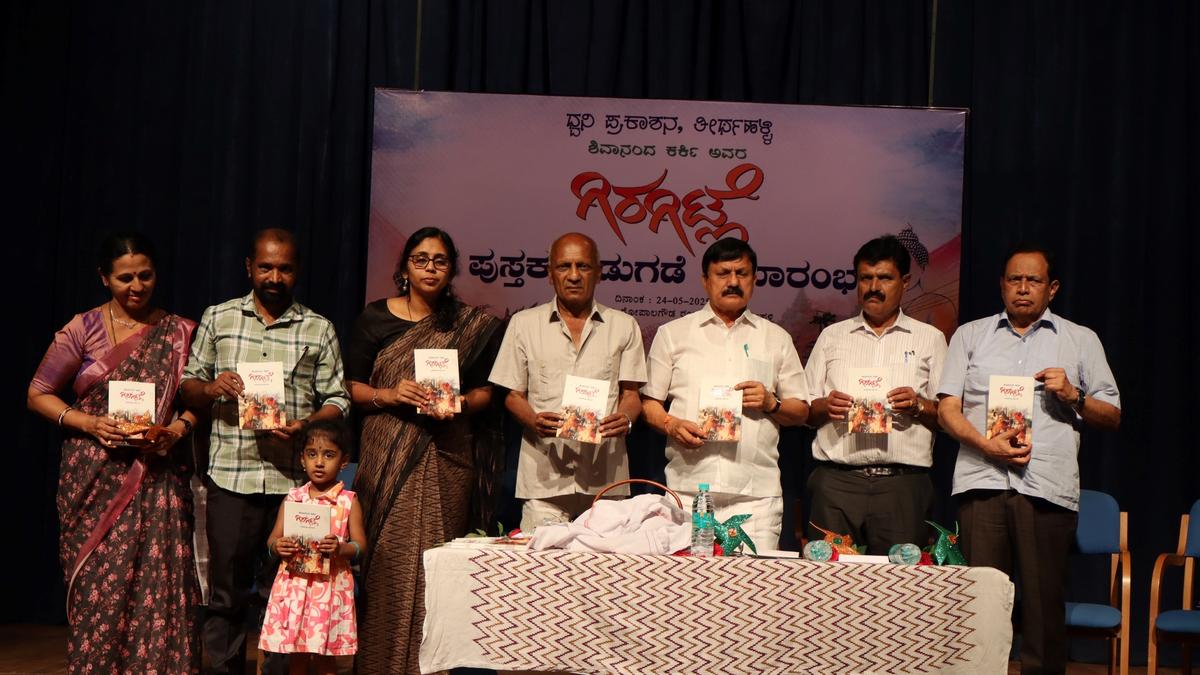 Travelogue by Shivanand Karki released in Tirthahalli