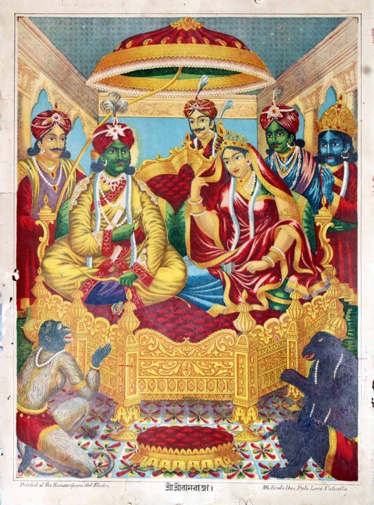 Shri Shri Ram Raja (Ram Darbar) from the Ramayana