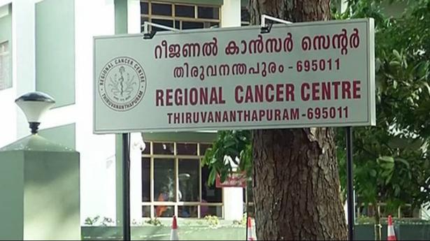 Discontentment brewing in Regional Cancer Centre in Thiruvananthapuram