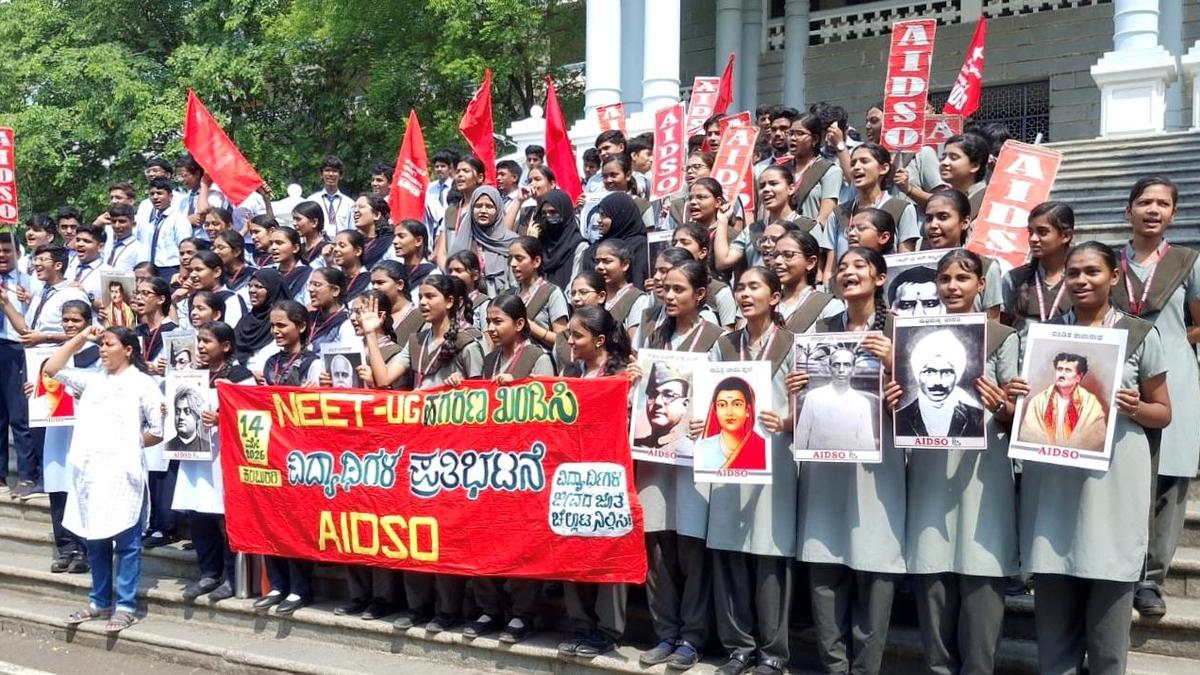 AIDSO stages protest against irregularities in NEET examination
